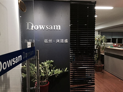 深耕硬件與輔助設(shè)備研發(fā)，驅(qū)動(dòng)產(chǎn)業(yè)創(chuàng)新與智能化未來